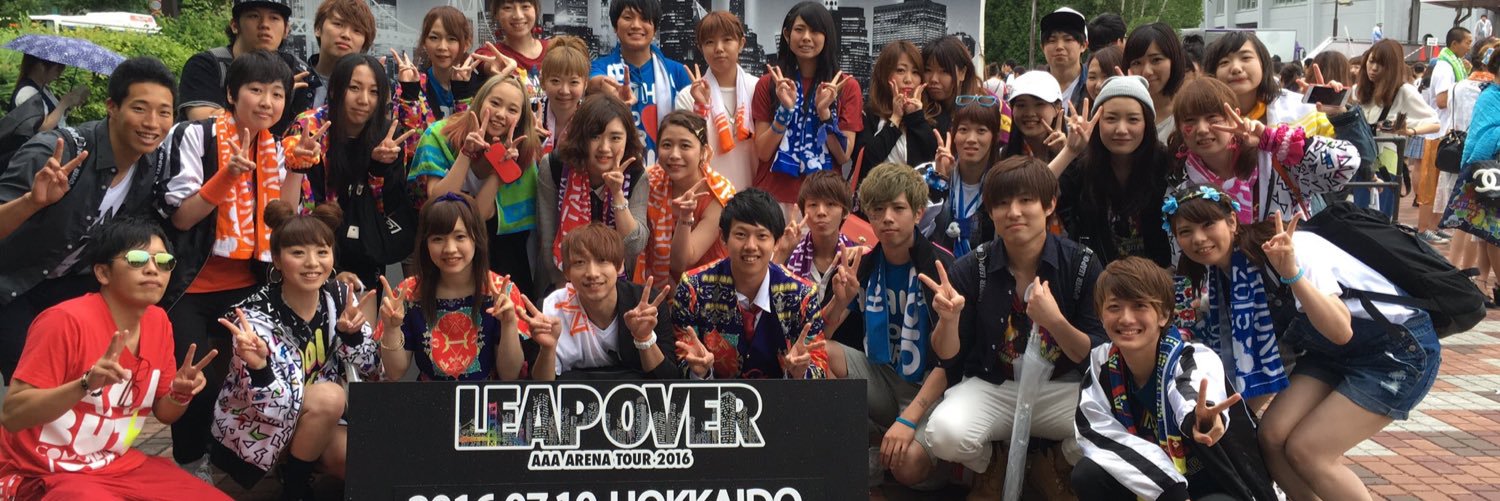 Lei_msk's profile banner image