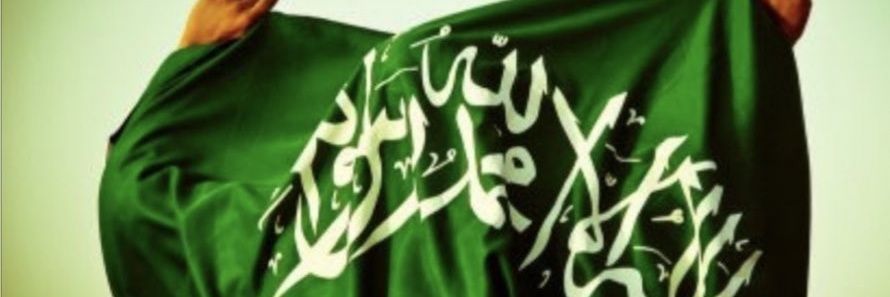 أميره 💛 banner