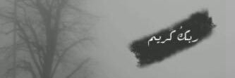 aag_778's profile banner image