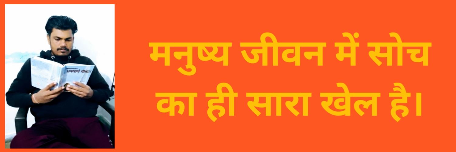 jangid_r18's profile banner image