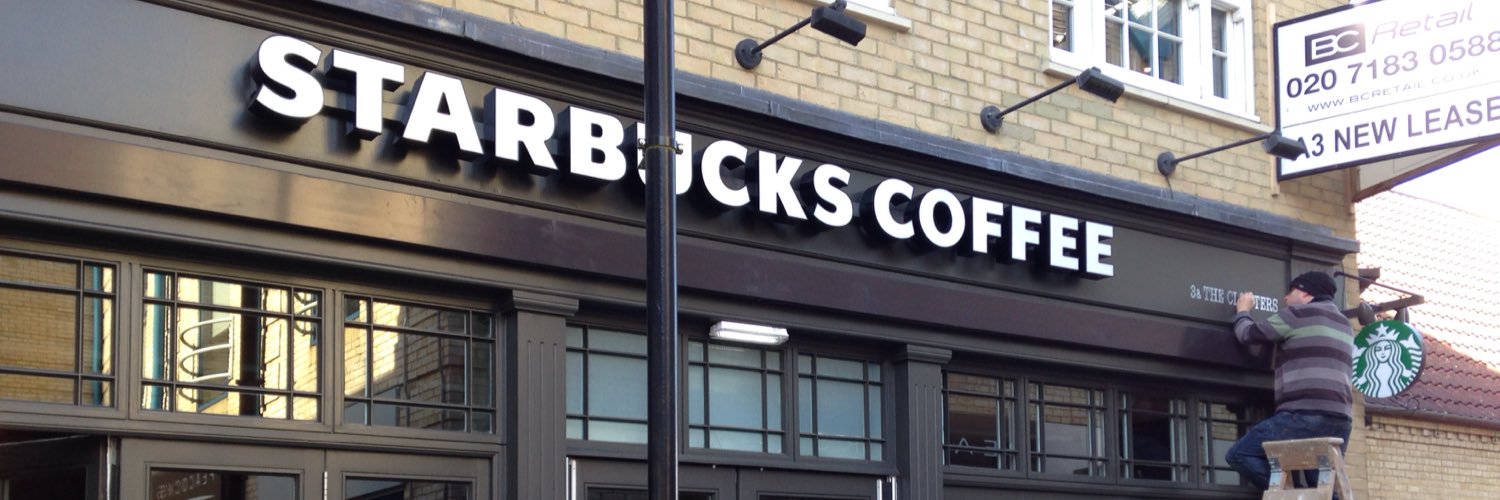 StarbucksEly's profile banner image
