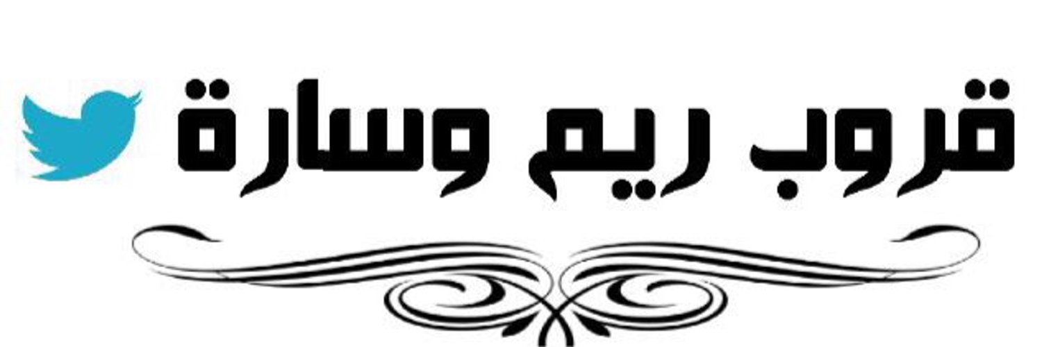 rsoooi's profile banner image