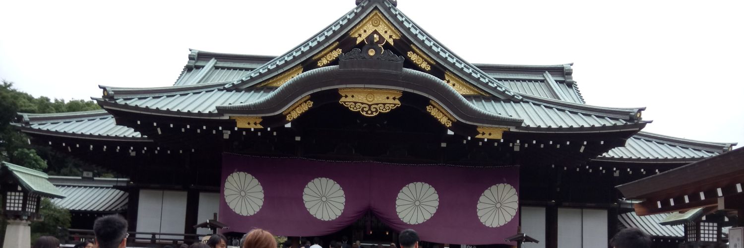 愛佳仙野♀中道保守派 banner