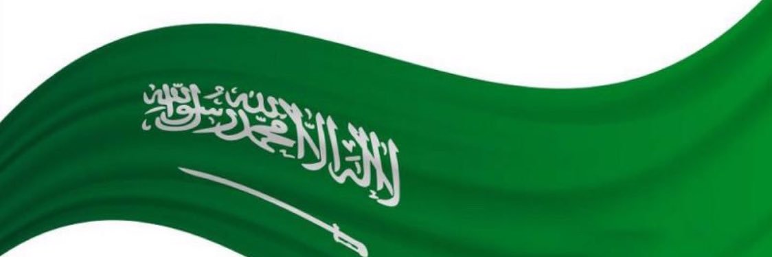 AdelAlhashem's profile banner image