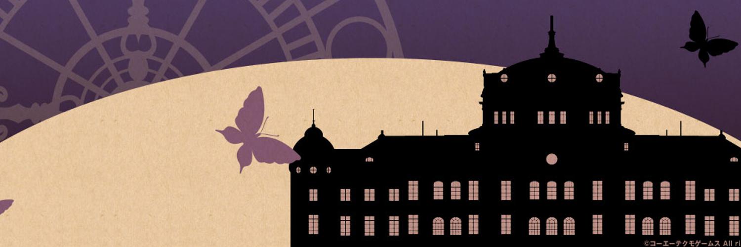 0908aki's profile banner image