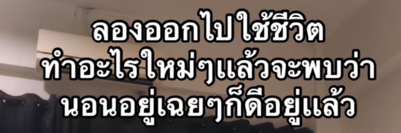 𝘁𝗺𝗿*🍸.ﾟ banner