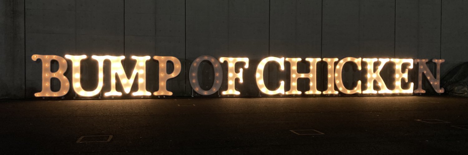sayachup's profile banner image