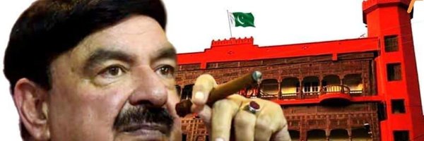 Sheikh Rashid Ahmed Profile Banner