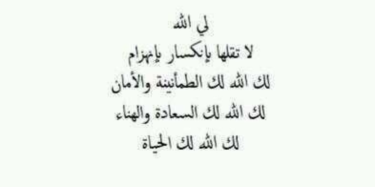 Islam_mb3_09's profile banner image
