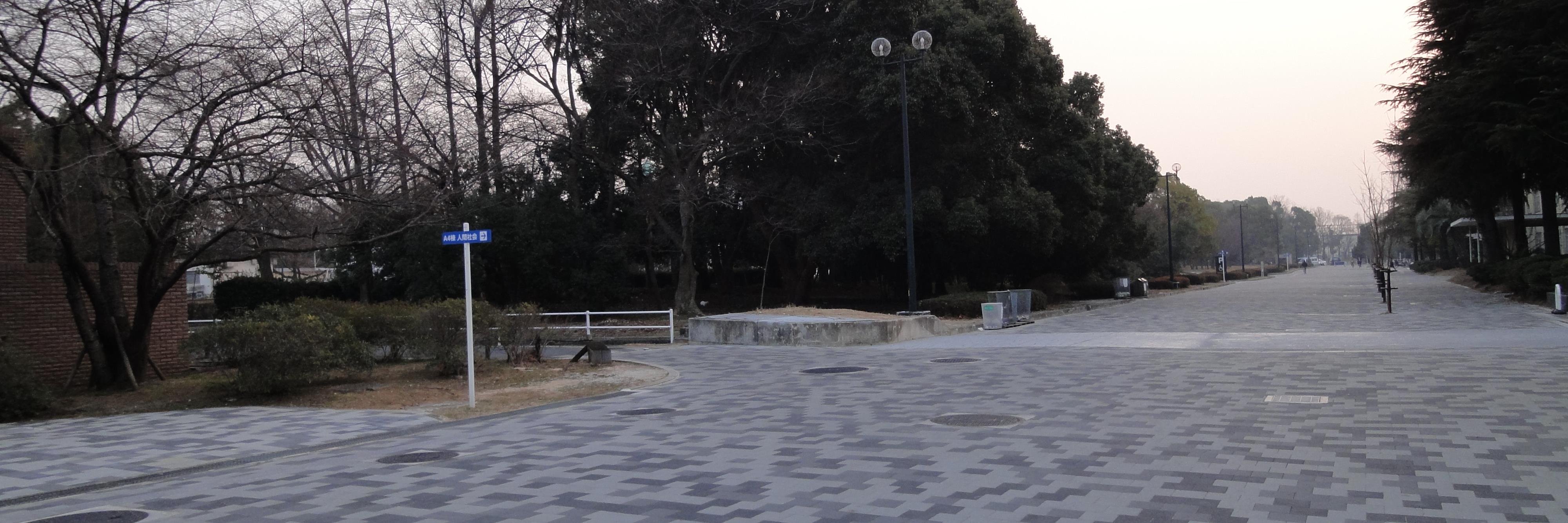 Ryou-ma/ホーリー banner