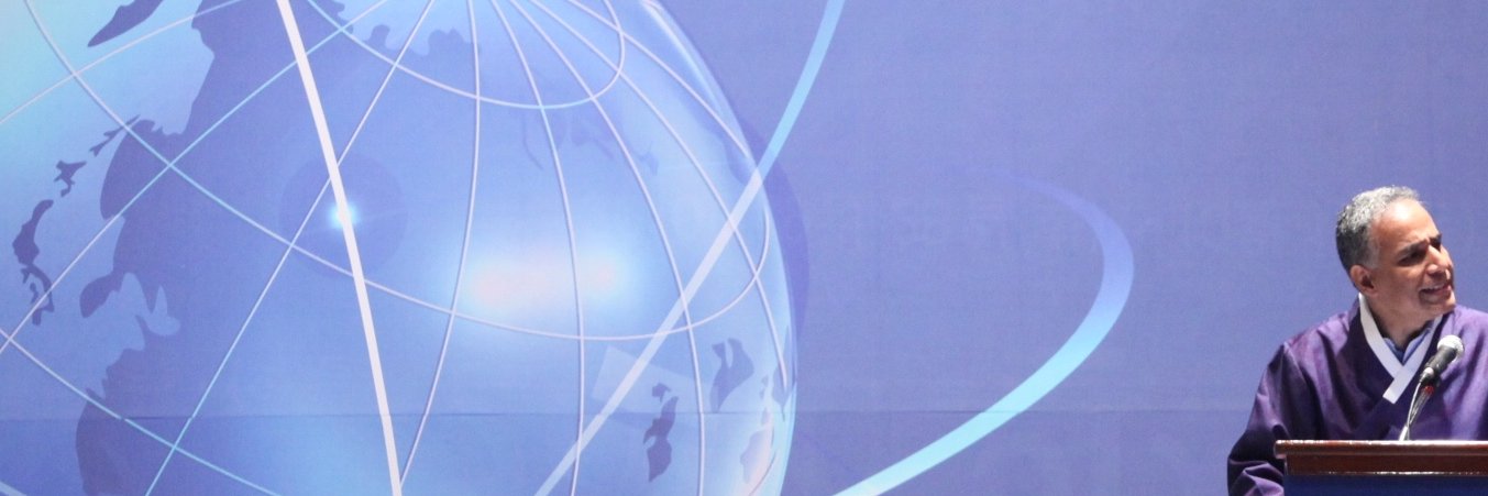 Arup Banerji banner