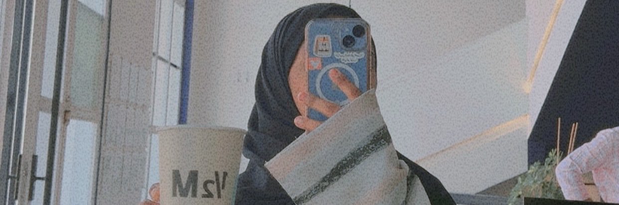 فتفت🌴. banner