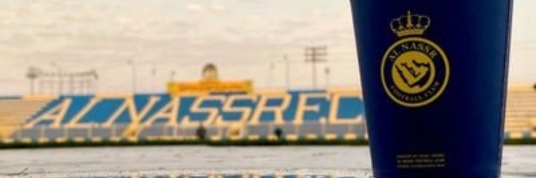 e17n1's profile banner image