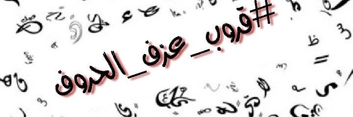 n___n___z's profile banner image