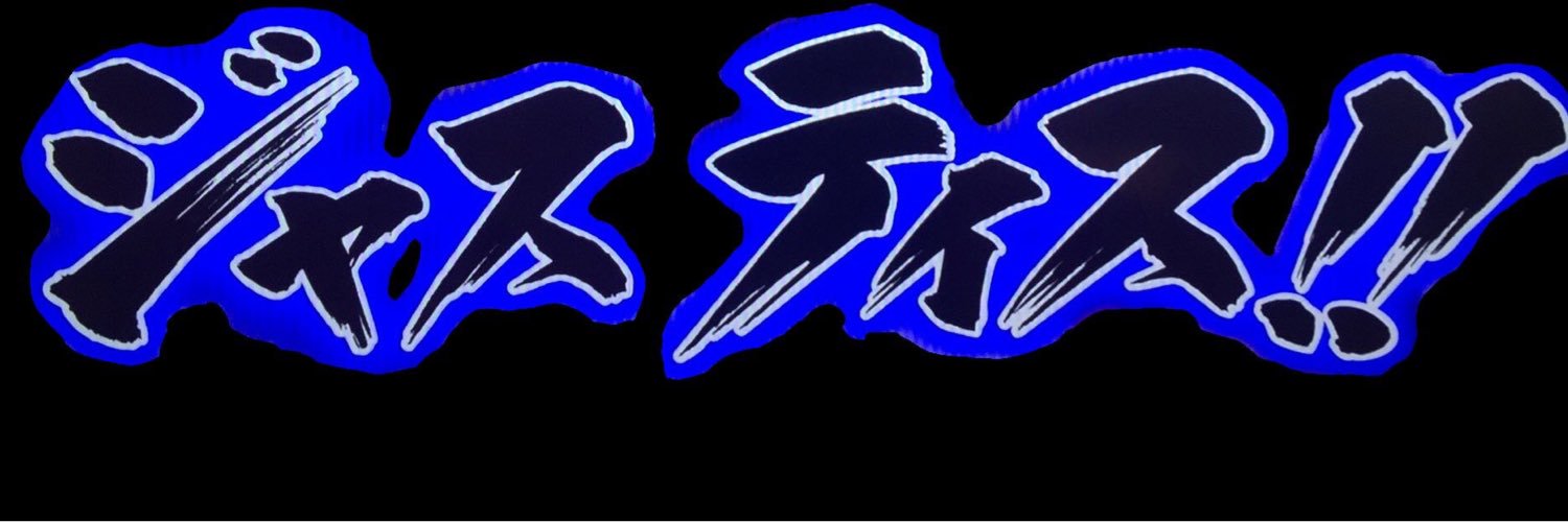 s_kagi_17's profile banner image