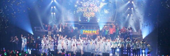16Sho's profile banner image