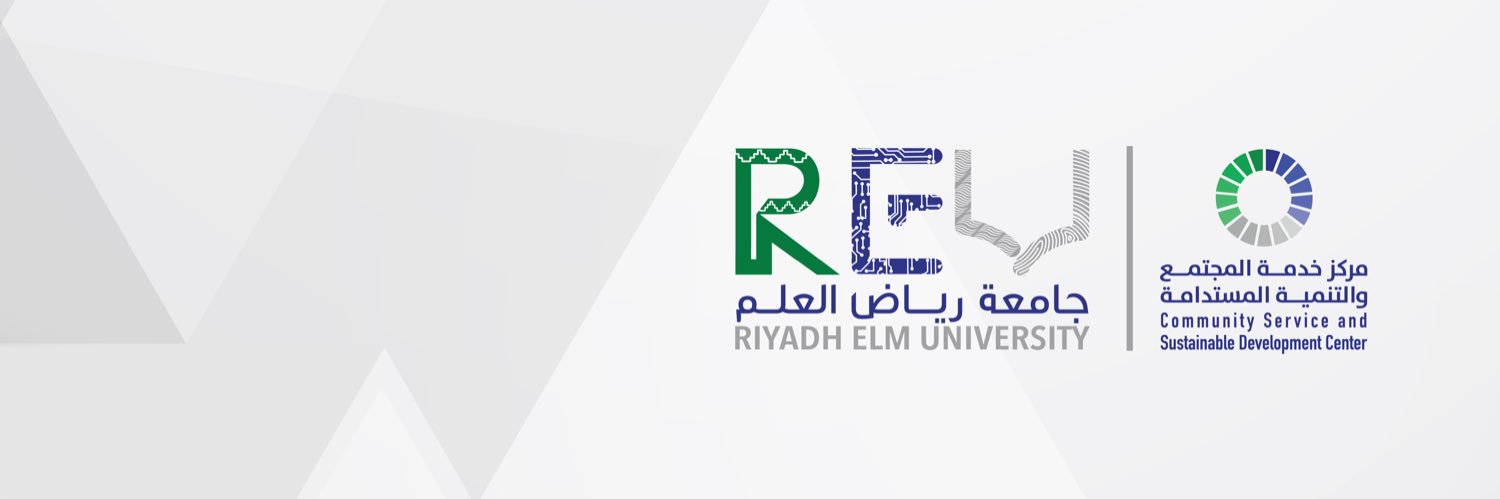 مركز خدمة المجتمع والتنمية المستدامة banner