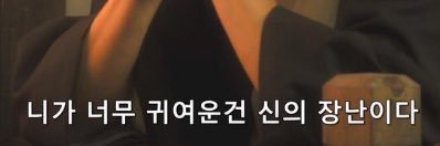 bbyak_412's profile banner image