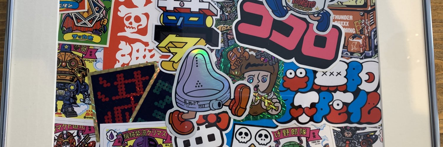 SugarMild's profile banner image