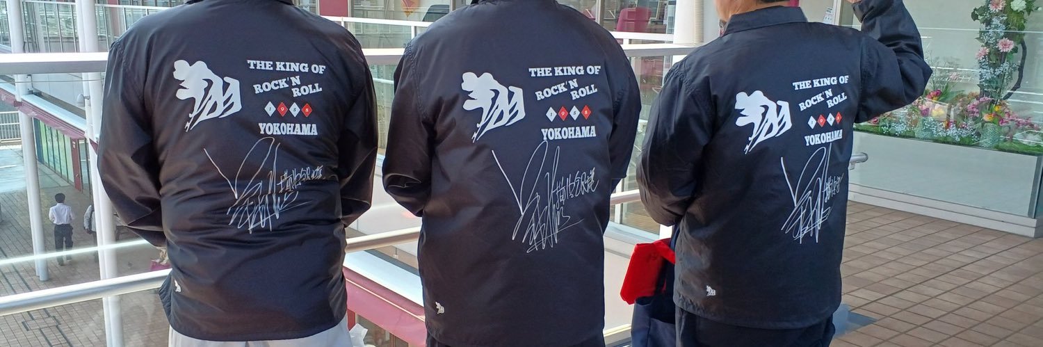 バッドばつ丸(배드 바츠마루 )🚚 banner