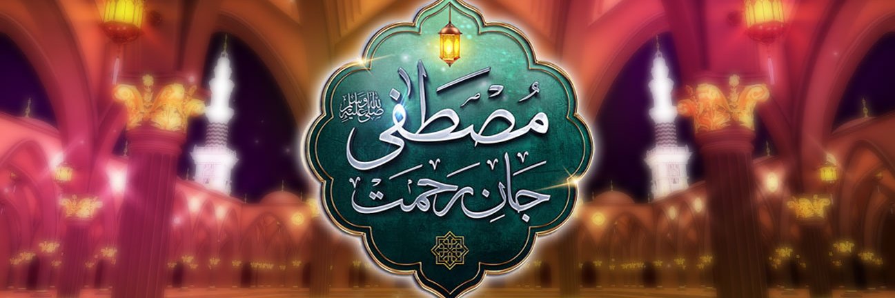MuzamilSaeed49's profile banner image