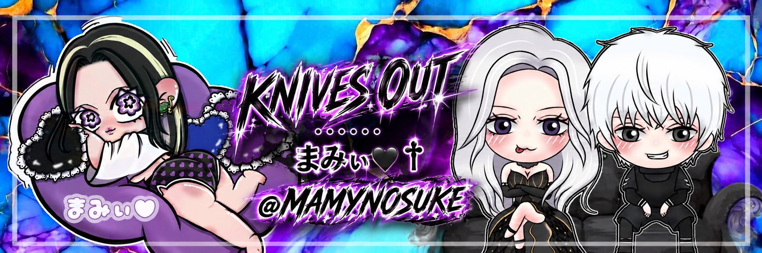mamynosuke's profile banner image
