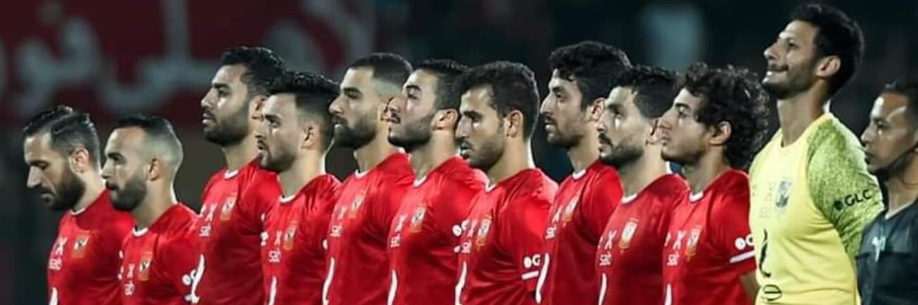YGaballa's profile banner image