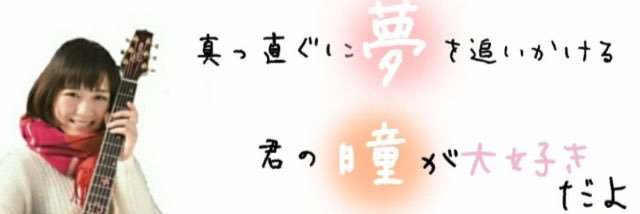 tokuaka01's profile banner image