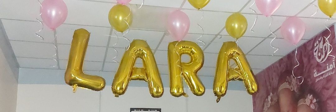 aishaeid3's profile banner image