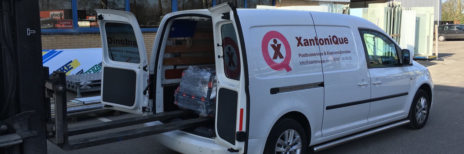 XantoniQue's profile banner image
