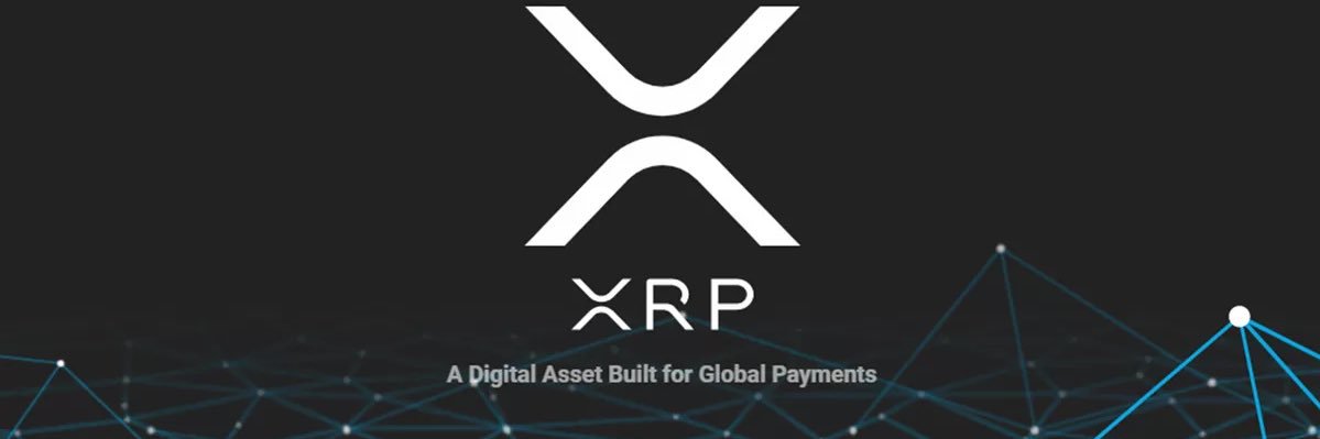 XRP banner