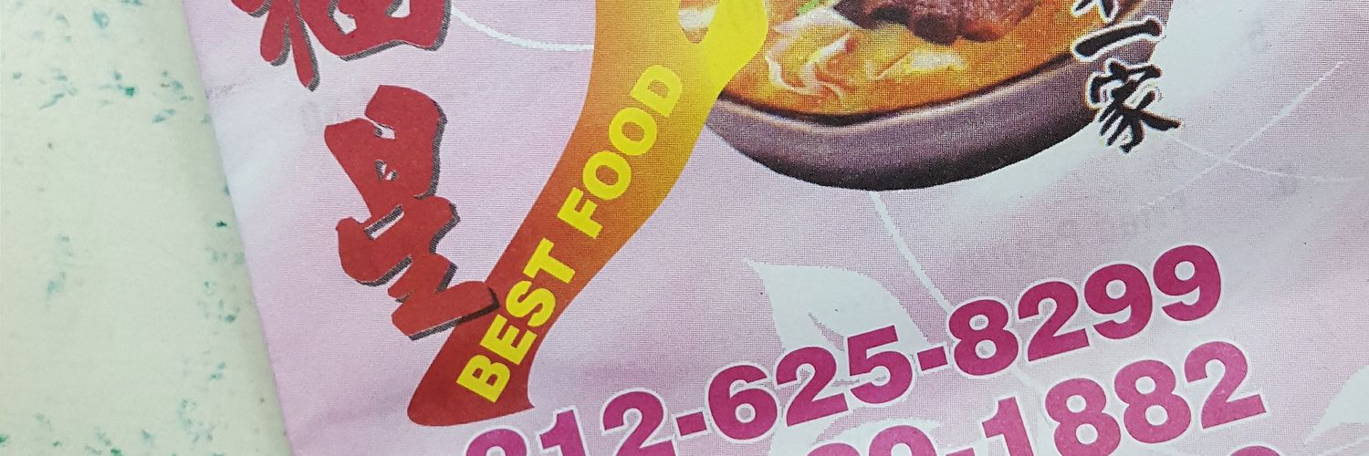 hungerthoughts's profile banner image