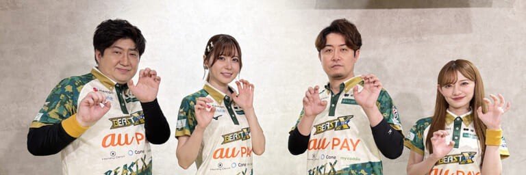 akimitsuota's profile banner image