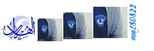 Rr______097's profile banner image