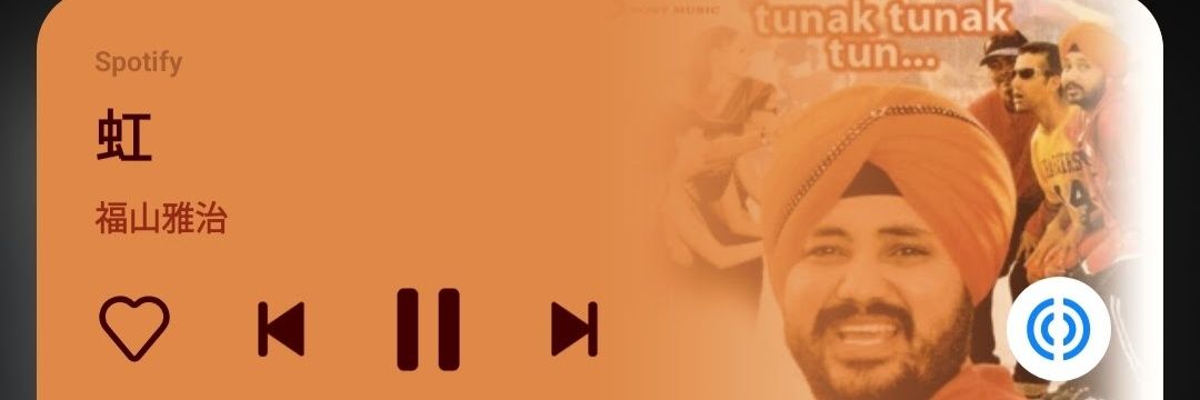 ぶる雄 様(太字) banner