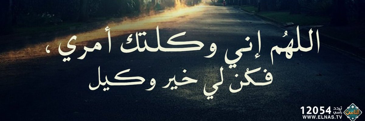 🅼🅾🅽🆉🅴🆁 banner