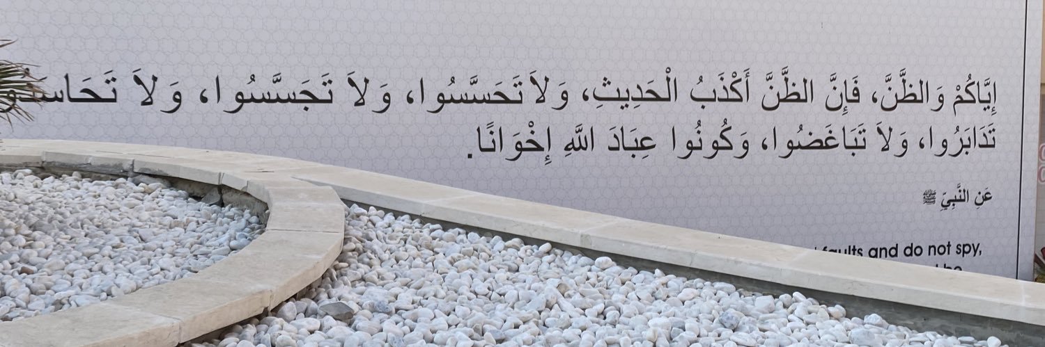 _Tarafs's profile banner image