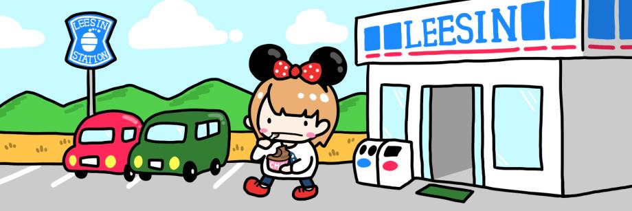 OSYOUYOU's profile banner image