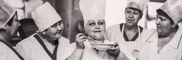Заумный поварюга 🍳🍳🍳's banner