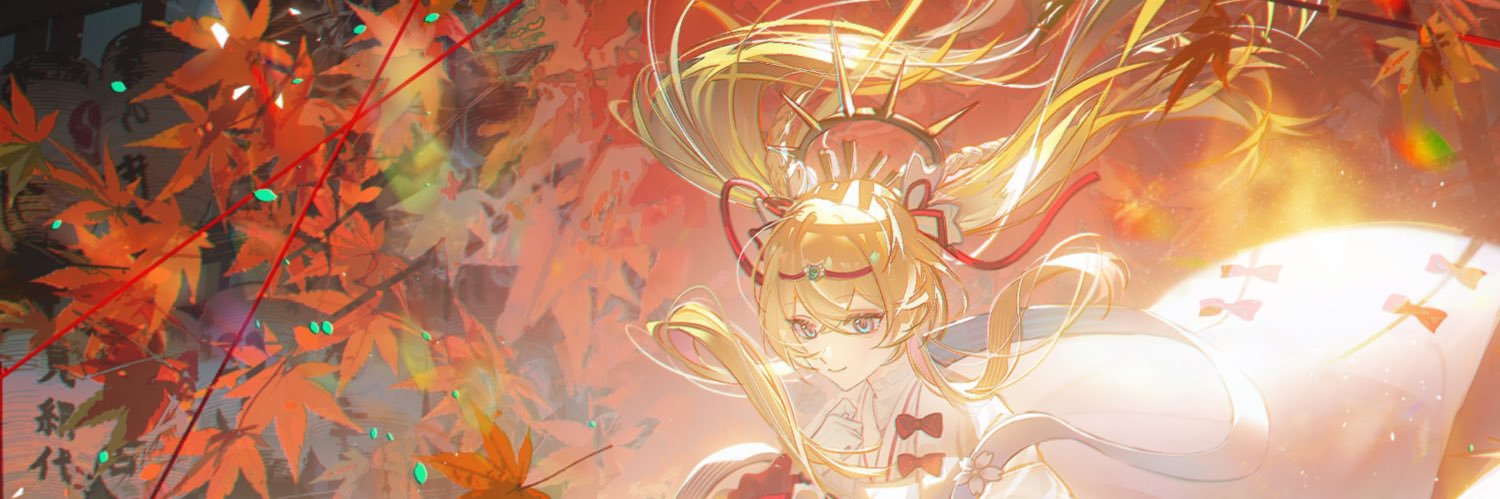 plushana_'s profile banner image