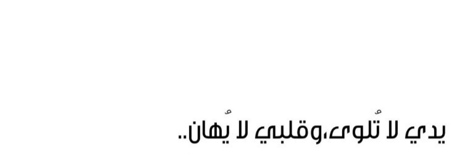 jss__s's profile banner image