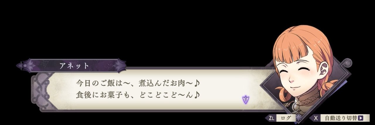 yurudora22's profile banner image