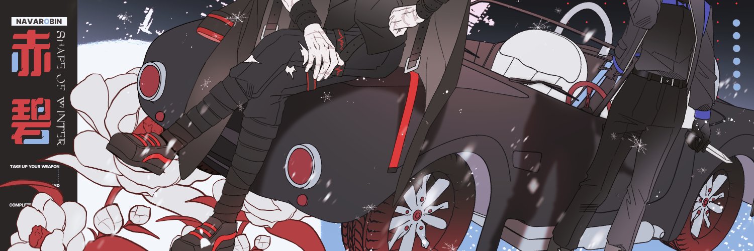 Commission_Love's profile banner image