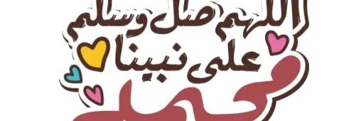 nassserbr's profile banner image