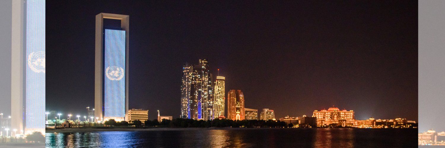UN_UAE's profile banner image