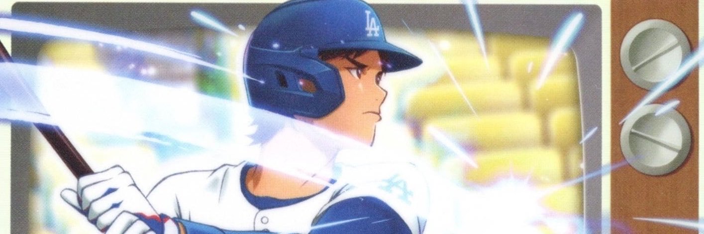 DuarteDave's profile banner image