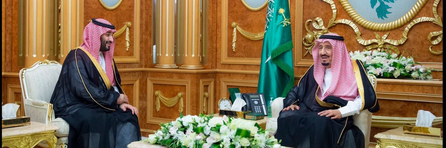 د. سلطان العماري banner