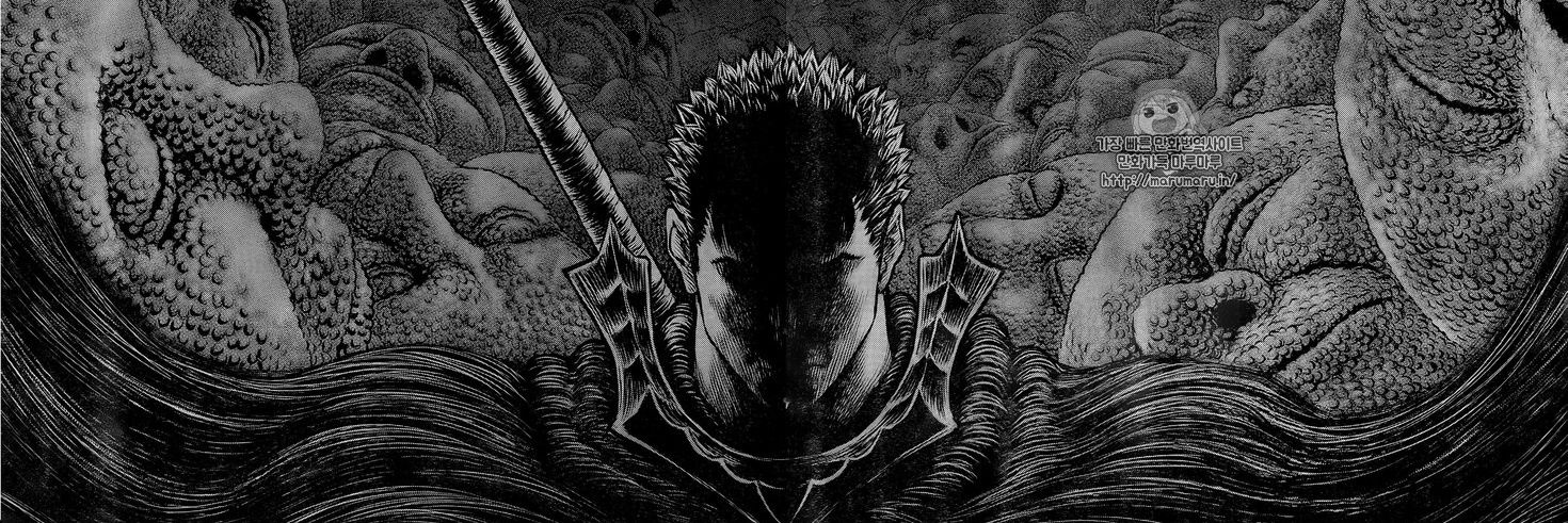 Skorm94200's profile banner image