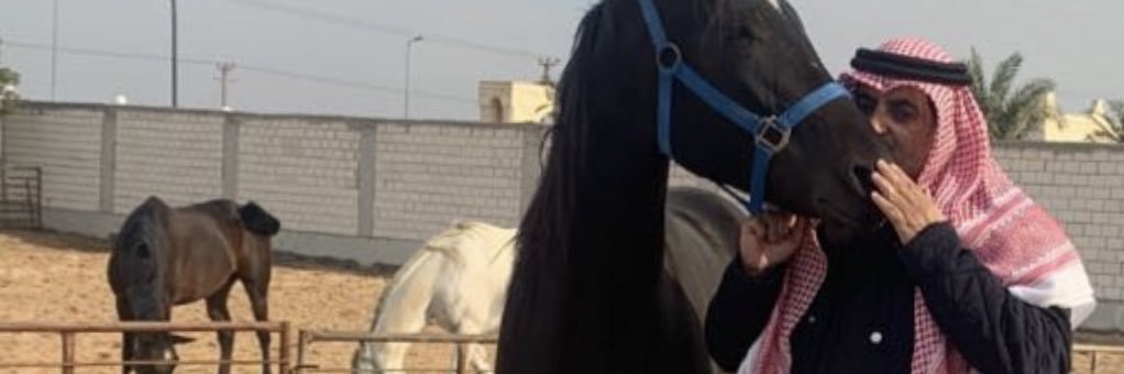 فلاح محمد الشمري banner