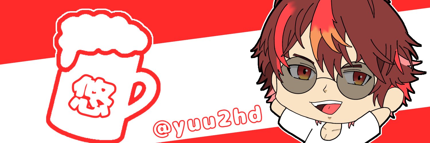 yuu2hd's profile banner image